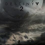 Destiny 2 Forsaken Extracted Ost Gunslinger Full Version