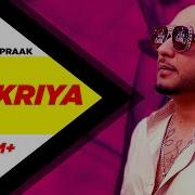 Lyrics Shukriya Song Sufna B Praak Jaani Ammy Virk