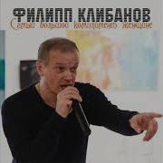 Нарезка Комплиментов