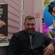 Михайлова Я У Себя Одна Или Веретено Василисы