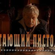 Ниро Вульф И Арчи Гудвин