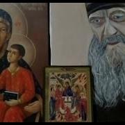 Анна Мержиевская Рассказ Шестой