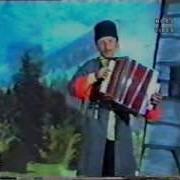 Çerkes Müziği Circassian Music Адыгэ Пшынэ