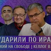 Такой Хороший