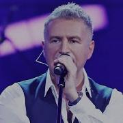 Чумаков На Сиреневой Луне