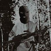 Эх Я За То Люблю Ивана Что Головушка Кудрява Remix