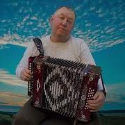 Юрия Ельмова Чувашский Певец