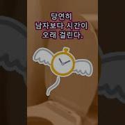 여자소변하는모습