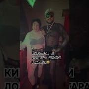 Секс Видео Голая Лолита Милявская Видео
