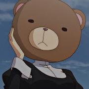 Amv Round N Round