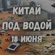 На Склоне Лет В Награда