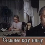 Сергей Бунеев Фантатика Аудиокнига