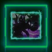 Shaman Мы Slowed