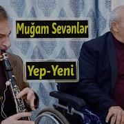 Seyid Nazim Mən Səni Qazana Bilmədim Ay Pul