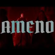 Era Ameno Zifrios Anymorez Hardstyle Bootleg