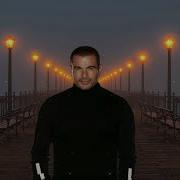Tamally Maak Amr Diab Instrumental