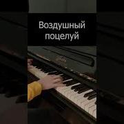 Тима Белорусских Незабудка Cover Ver On