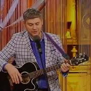 На Окошке На Твоём Шторочки Зелёные