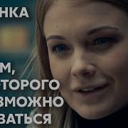 И Ты Его Разлюбишь И Зря Ты Сердце