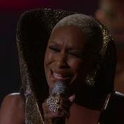 2020 New Sing Gahanian