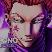 Hisoka Hunter X Hunter Bungee Gum Chrono