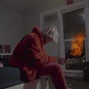Lil Peep Sex