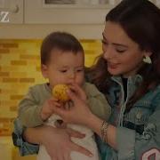Прощальное Письмо Турецкий Сериал