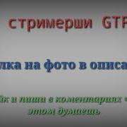 Секс Видео Сливы Голых Без Цензуры