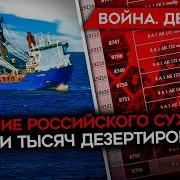 День 1035 Майкл Наки