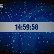 Новогодний Часы 4 Канал Екатеринбург