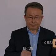 司马南嘚啵嘚