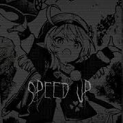 Я Взаперти Скованный Болью Speed Up