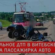 Мертвая Зона