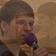 Ты Приходи К Нему