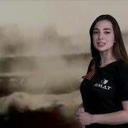 Что Такое День Победы Это Утренний Парад
