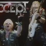 Акцепт Ливе 1985 Г