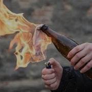 Молотов Instrumental Король И Шут