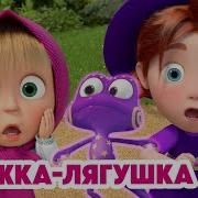 Звуки Популярные Мультики 2022