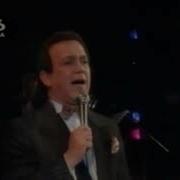 Верность Кобзон