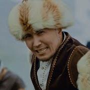 Курал Чокоев Кок Боруу