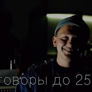 Антон Белозеров