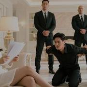 Hot Maids