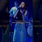 Dai Yu Tong Reality