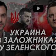 Александр Шелест