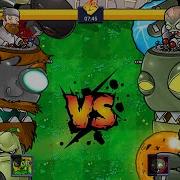 R Zomboss Theme