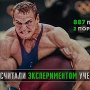 Александр Карелин Песни