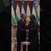 Юулдуз Усмонова Кукутар