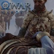 Год Оф Вар Похороны