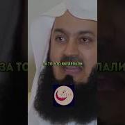 Дуа Для Детей От Болезни