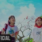 볼빨사 여행